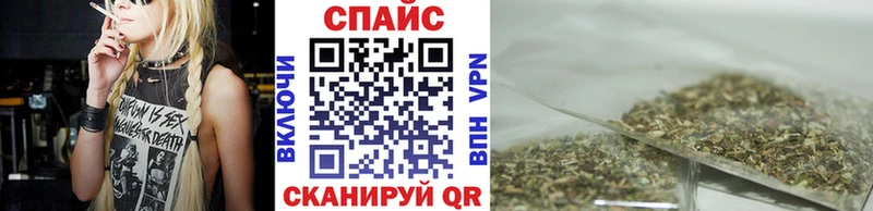 БУТИРАТ оксибутират  Городец 