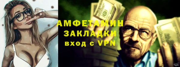 марки nbome Богородицк