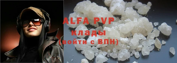 марки nbome Богданович