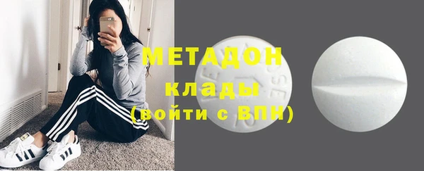марки nbome Богданович