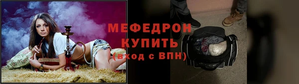марки nbome Богданович