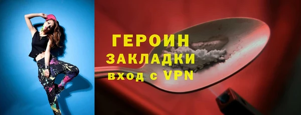 COCAINE Беломорск