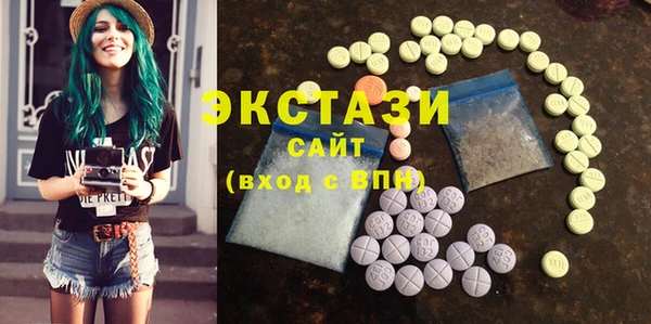 марки nbome Богданович