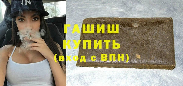 марки nbome Богданович
