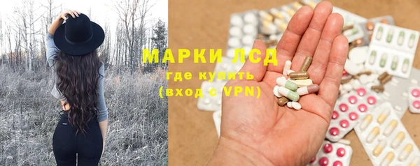эйфоретик Касимов