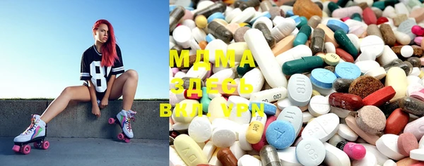 марки nbome Богданович