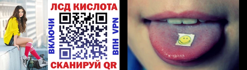 Марки NBOMe 1,5мг  цены наркотик  Городец 